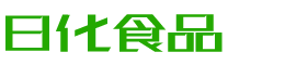 屯昌恩明贸易有限公司